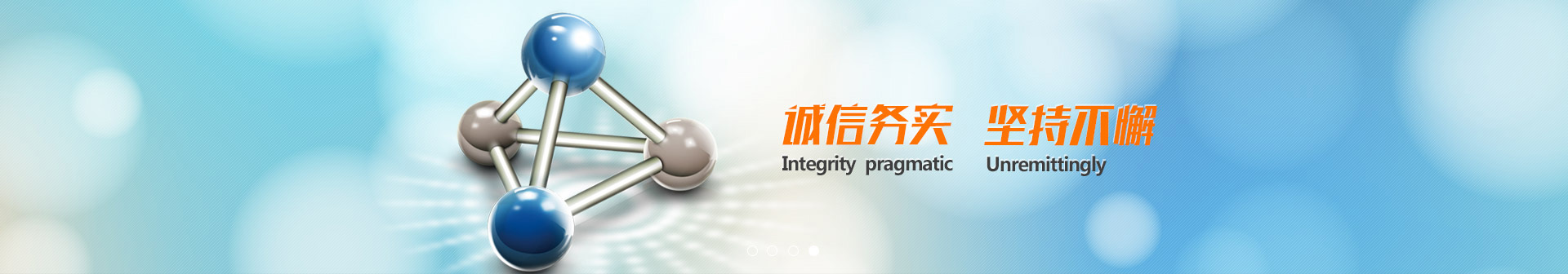 歡迎您來到專業(yè)的控制與保護(hù)開關(guān)廠家-能曼電氣控制與保護(hù)開關(guān)公司網(wǎng)站！公司專業(yè)生產(chǎn)各種控制與保護(hù)開關(guān)等配電產(chǎn)品，歡迎大家聯(lián)系洽談合作!控制與保護(hù)開關(guān)專線:400-882-8558