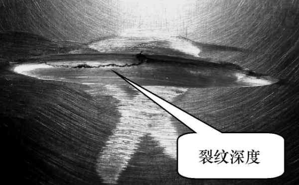 防止弧坑裂紋的產生